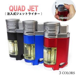 ターボライター 送料無料【20本セット/色指定不可】ESTE ウィンディ ターボ ジェット
