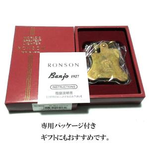 オイルライター ロンソン バンジョー ワイルド...の詳細画像4