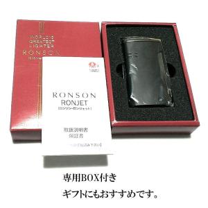 ターボライター ガス ロンソン ロンジェット ...の詳細画像5