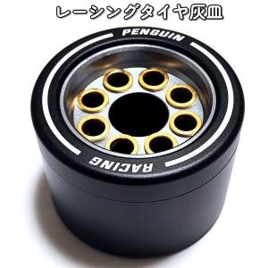 バカラ（Baccarat） 灰皿 アビス ABYSSE 葉巻用 アッシュトレイ