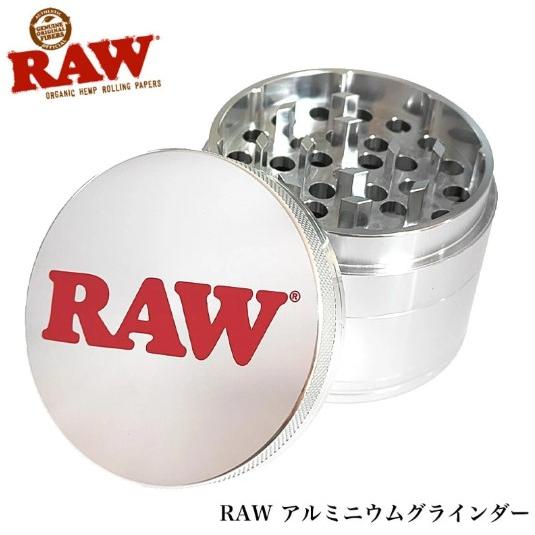 RAW アルミニウム グラインダー 手巻きたばこ パイプ 刻み葉 分解可能 ロウ ロゴ 喫煙具 シル...
