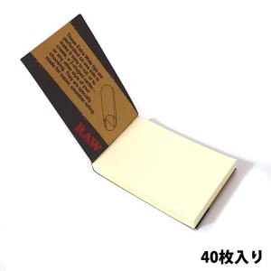 RAW ブラックEX 手巻きたばこ用 吸い口 ...の詳細画像1
