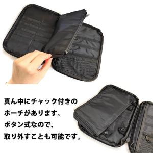 RAW マルチポーチ おしゃれ 小物入れ コン...の詳細画像4