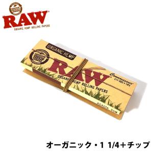パイプ 喫煙具 ツゲ 蒔絵 桜花爛漫 TSUGE 柘製作所 おしゃれ サクラ