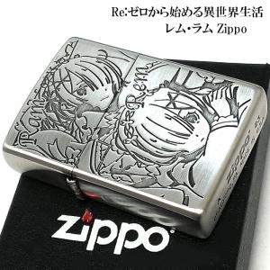 リコリス・リコイル ちさと たきな シルバー ZIPPO リコリス・リコイル Zippo(千束＆たきな) | フィリアオンライン