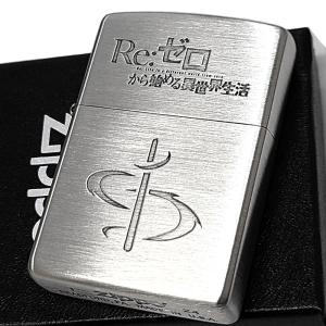 ZIPPO（ジッポー） ライター かっこいい 超鏡面 プラチナコーティング