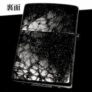 ZIPPO かっこいい ライター ライズメタル...の詳細画像2