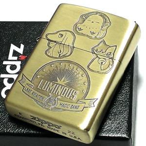 スパイ教室 グレーテ 愛娘 ZIPPO スパイ教室 Zippo(グレーテ) | Zippoオンラインショップ