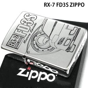 ZIPPO マツダ RX-7 FD3S MAZDA SERIES ジッポ ライター 車 ロゴ シルバー かっこいい エッチング彫刻 おしゃれ 銀燻し ギフト｜hayamipro