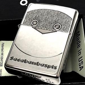 ZIPPO（ジッポー） ウルトラマン ティガダーク アジア限定 ジッポ 
