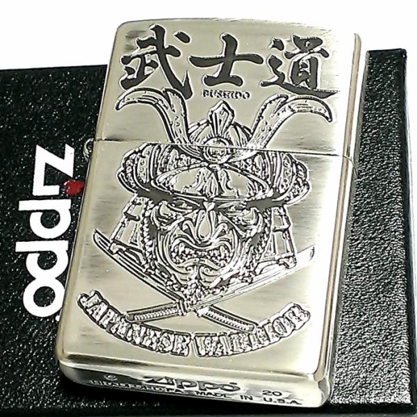 ZIPPO ライター 侍 和柄 ジッポ 両面デザイン アンティーク シルバー燻し 武士道 ジッポー ...