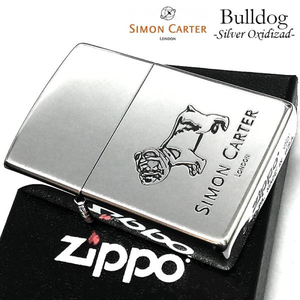 ZIPPO サイモンカーター ジッポ ライター ブルドック 可愛い シルバー 彫刻 女性 レディース...