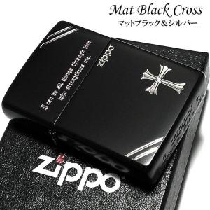 ZIPPO（ジッポー） ジッポ ライター 魁！男塾 剣桃太郎 1号生