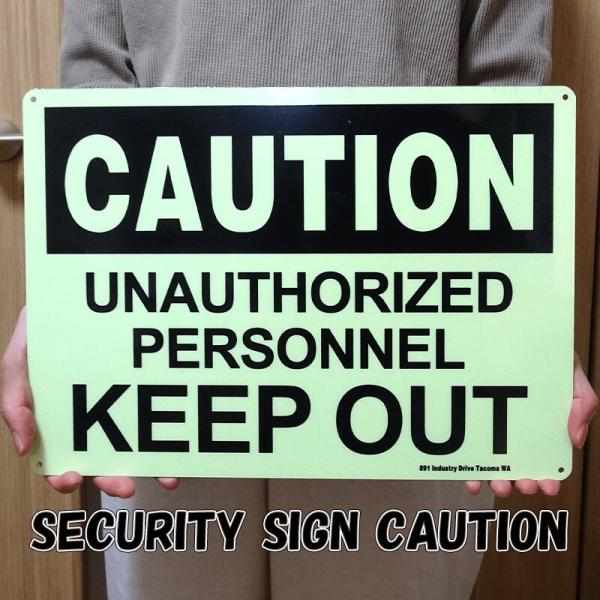 サインボード 看板 US SECURITY SIGN CAUTION アルミ 立入禁止 警告 防犯 ...