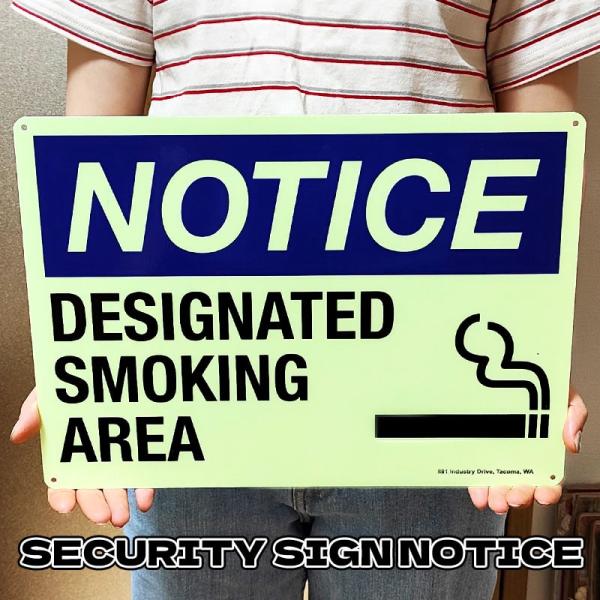 看板 サインボード US SECURITY SMOKING AREA ブルー セキュリティサイン 雑...