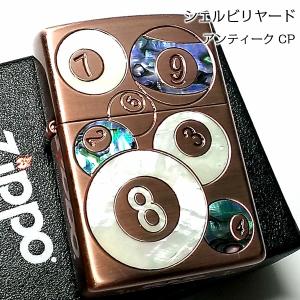 Sale 55 Off カッパー アンティーク 銅古美 かっこいい ジッポ ビリヤード シェル おしゃれ ライター Zippo 天然貝 メンズ 両面加工 シェルインレイ その他 Labelians Fr