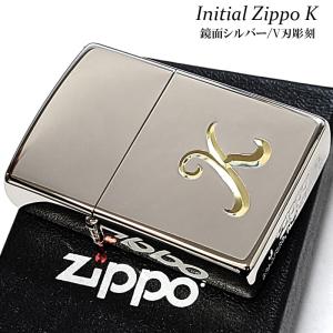 ZIPPO イニシャル K ジッポ ライター シンプル かっこいい 鏡面シルバー V刃彫刻 金差し メンズ 銀 おしゃれ レディース ギフト プレゼント