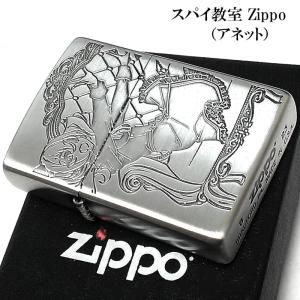 ZIPPO（ジッポー） ライター モニカ スパイ教室 アニメ Monika ジッポ