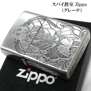 キャラクターZIPPO ZIPPO（ジッポー） ライター モニカ スパイ教室 アニメ Monika ジッポ