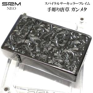 100％本物保証！ SAROME ガスライター ダイアノ SRM 訳あり特価 シェルインレイ ガスライター