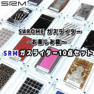 サロメ ブラックデビル ガスライター サラウンドミラー SAROME かわいい 楽天市場】サロメ ブラックデビル ガスライター サラウンド