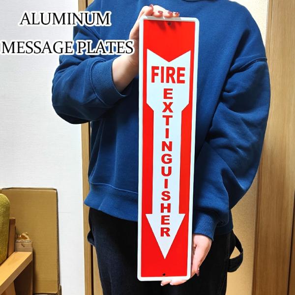 看板 メッセージプレート 消化器 おしゃれ お店 アルミニウム FIRE EXTINGUISHER ...