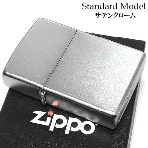 ZIPPO（ジッポー） ライター スタンダード ジッポ ユーズド加工