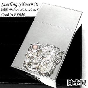 ZIPPO（ジッポー） スターリングシルバー ライター 純銀 シルバー925