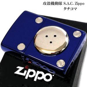 ZIPPO（ジッポー） ライター 仮面ライダー 鎧武 1点物 レアジッポ 限定