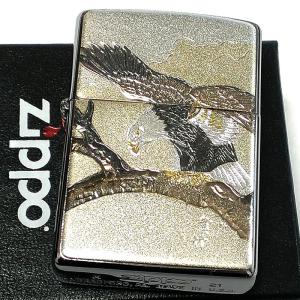 Zippo ゴールド ストライプライター ZIPPO 限定 アーマー ダブルストライプ ジッポ ライター