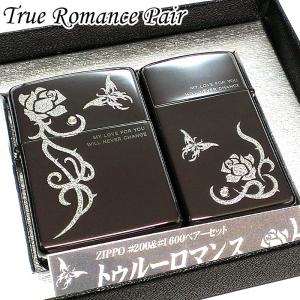 ZIPPO（ジッポー） ジッポライター ラバーズ クロス スリム ハート 銀