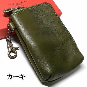 シガレットケース 栃木レザー タバコケース ア...の詳細画像4