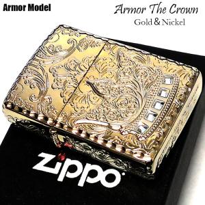 ZIPPO（ジッポー） ジッポーライター アズールレーン 半立体メタル