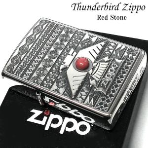 ZIPPO（ジッポー） 劇場版 魔法少女まどかマギカ 新編 叛逆の物語