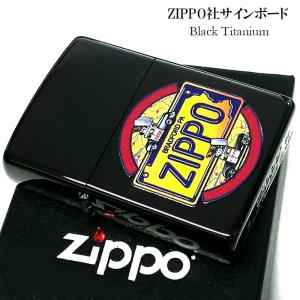 ZIPPO（ジッポー） ライター ゴジラ 65周年記念 キングギドラ ジッポ
