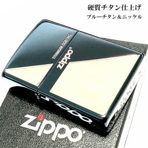Zippoタバコケース喫煙具のハヤミ - 硬質チタン（チタン加工）｜Yahoo 