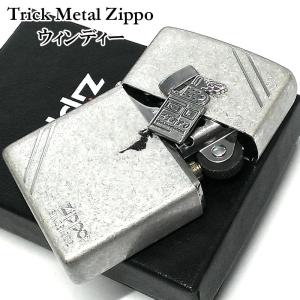 ZIPPO（ジッポー） ジッポーライター THE BEATLES ビートルズ Yellow