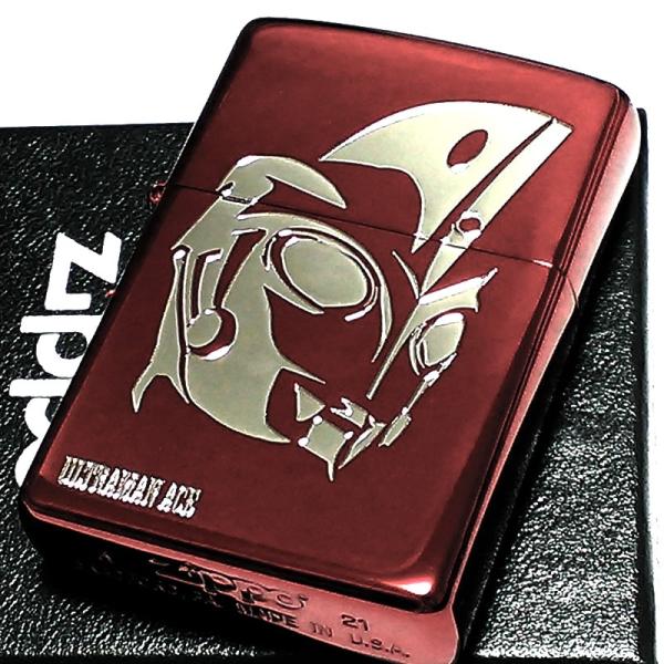 ジッポ ライター ウルトラマンエース ZIPPO アニメ ワインレッド 円谷プロ 銀差し 両面加工 ...