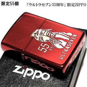 ZIPPO ライター 55周年 ウルトラセブン 限定55個生産 ジッポ 銀差し イオンレッド 彫刻 赤 希少 ウルトラマン｜hayamipro