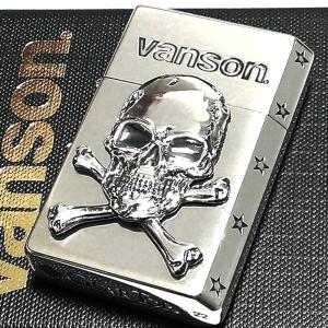ZIPPO（ジッポー） ライター すーぱーそに子 シルバー ジッポ 可愛い
