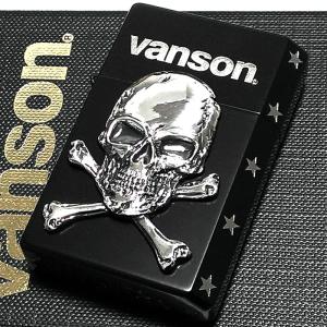 オイルライター バンソン×ギアトップ 日本製 ライター ドクロ ブランド クロスボーンスカル マットブラック 黒 重厚 GEAR TOP×VANSON｜hayamipro