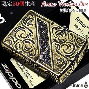 ZIPPO（ジッポー） 【正規取扱店】ZIPPO オイルライター アニメ