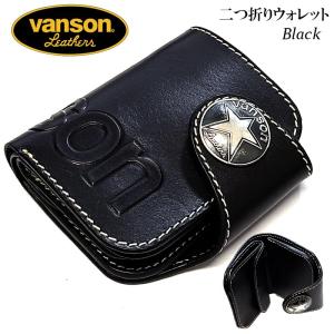 VANSON（バンソン） 財布 本革製 フラットショートウォレット レッド