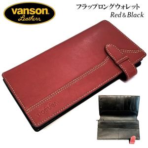 VANSON（バンソン） 財布 本革製 フラットショートウォレット レッド