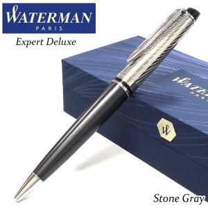 WATERMAN ボールペン ウォーターマン かっこいい エキスパート