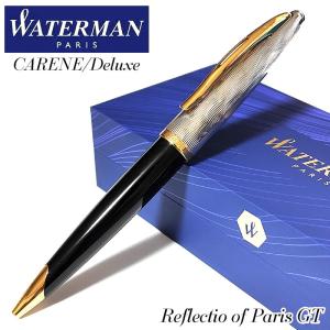 WATERMAN（ウォーターマン） ボールペン エキスパート デラックス