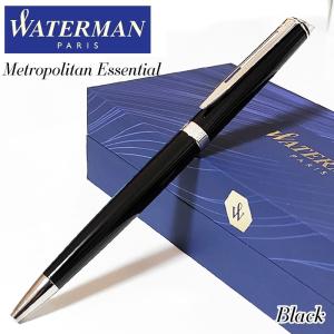 Waterman 青 ボールペン WATERMAN ボールペン ウォーターマン かっこいい エキスパート