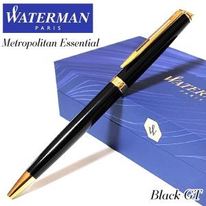 WATERMAN（ウォーターマン） ボールペン 高級 エキスパート