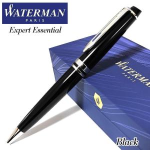 WATERMAN（ウォーターマン） ボールペン かっこいい 高級 エキスパート