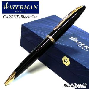 WATERMAN（ウォーターマン） ボールペン 美しい カレン ブラック・シー